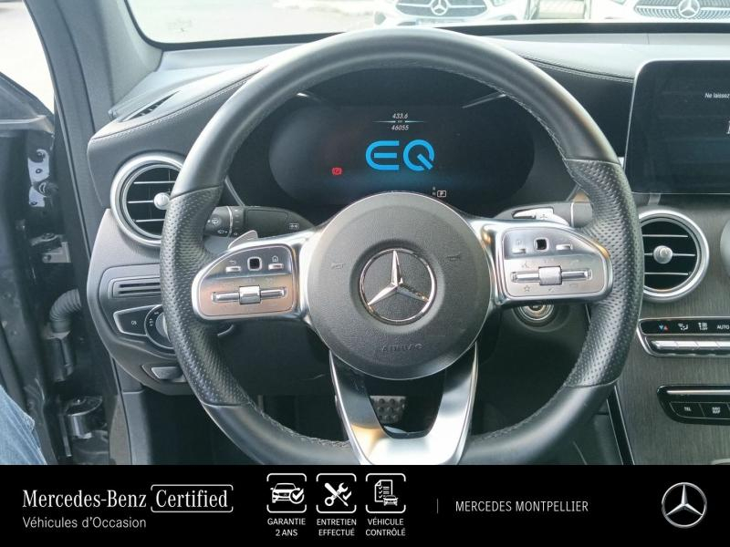 MERCEDES-BENZ GLC Coupé d’occasion à vendre à NIMES chez SODIRA (Photo 13)